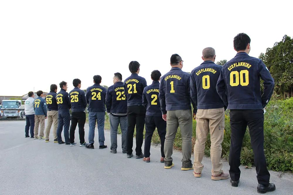 株式会社エコ・プランニング