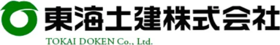 東海土建株式会社