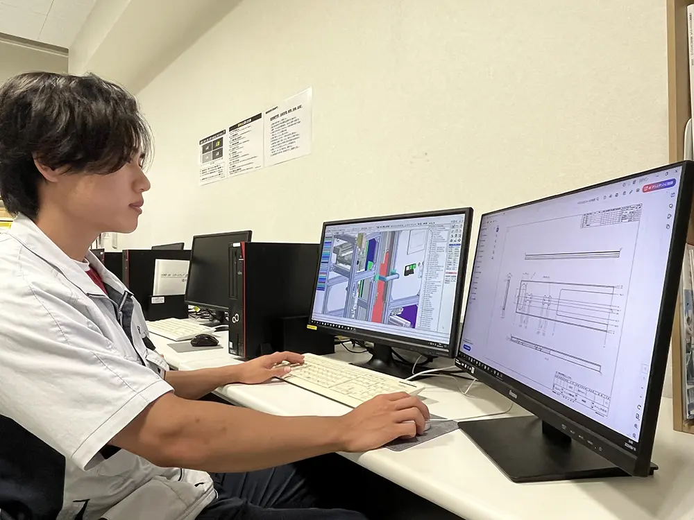 株式会社葉山電器製作所