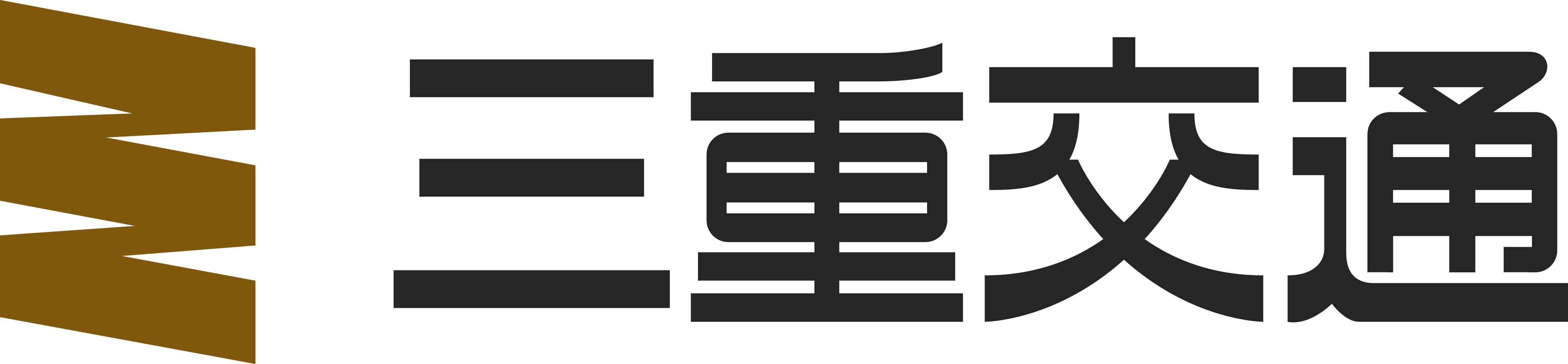 三重交通株式会社